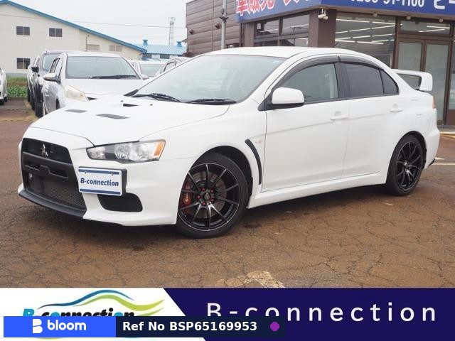 2008 Mitsubishi Lancer