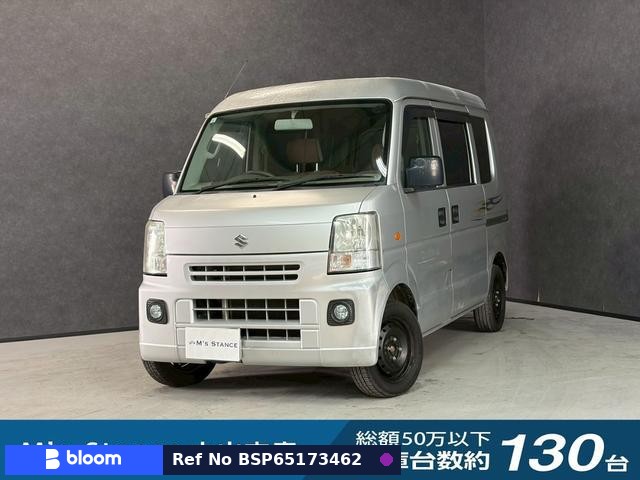 2008 Suzuki Every