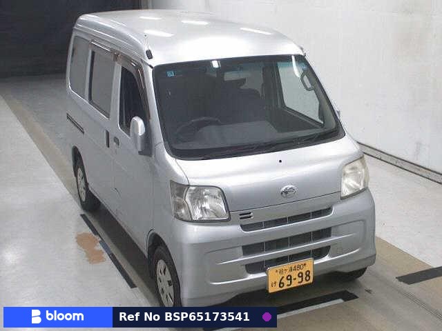 2014 Daihatsu Hijet Cargo