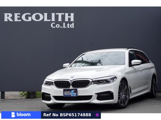 2019 BMW 5 Series