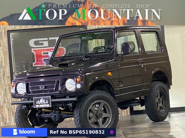 1995 Suzuki Jimny
