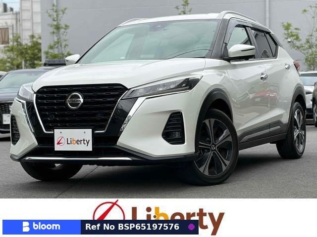 2020 Nissan Kicks