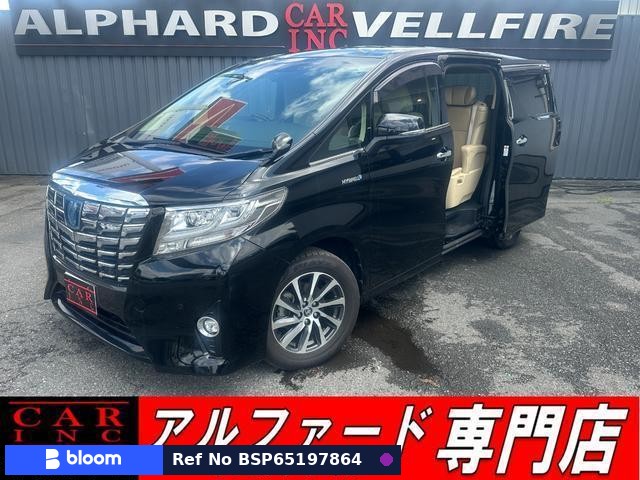 2017 Toyota Alphard Hybrid