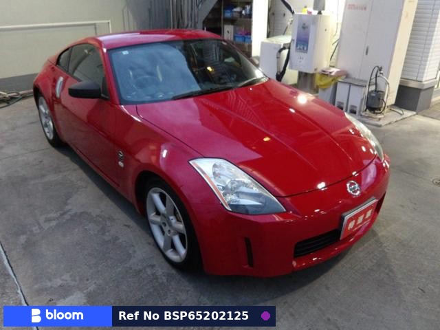 2002 Nissan Fairlady Z