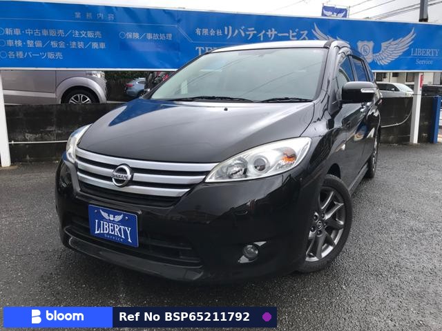 2015 Nissan Lafesta