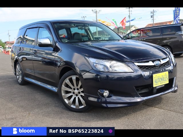 2013 Subaru Exiga