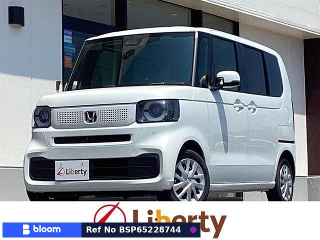 2026 Honda N BOX