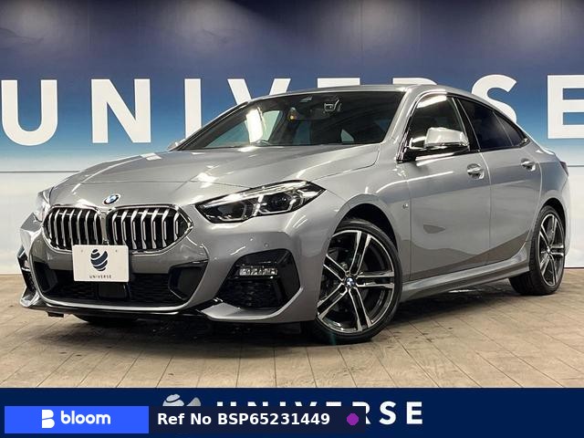 2022 BMW 2 Series