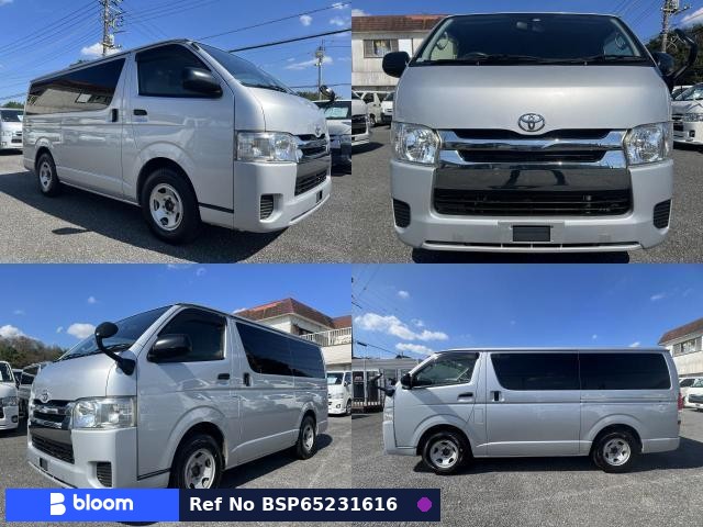 2017 Toyota Hiace VAN