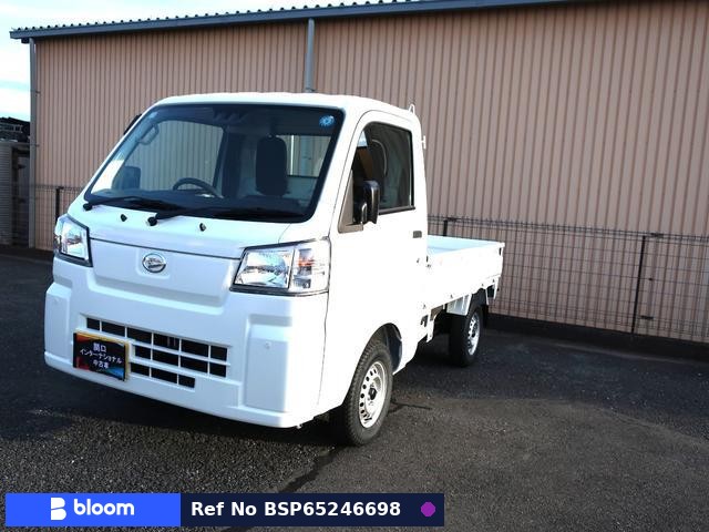 2026 Daihatsu Hijet Truck