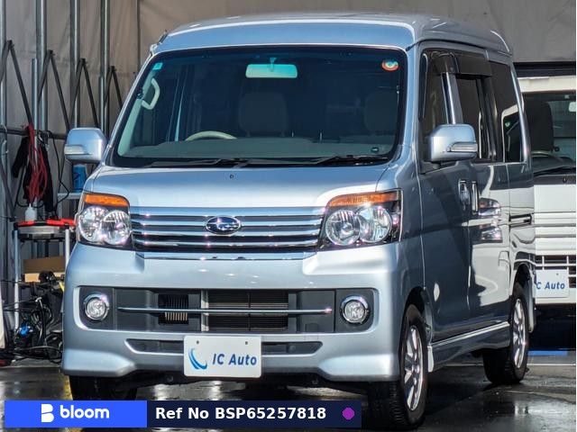 2014 Subaru Dias Wagon