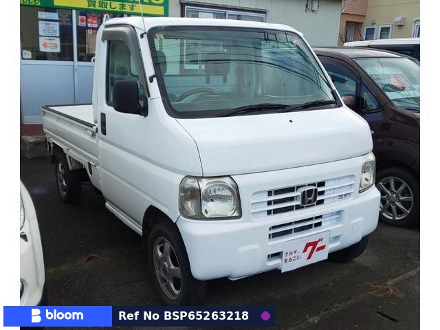 1999 Honda Acty Truck