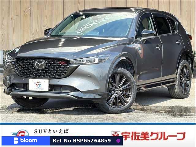 2022 Mazda CX-5