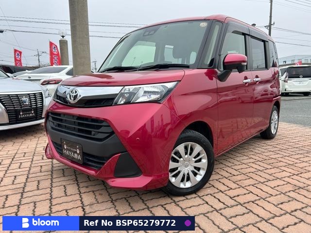 2019 Toyota Tank