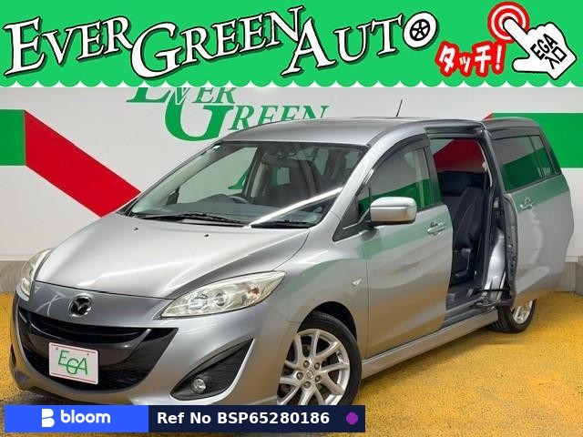 2011 Mazda Premacy