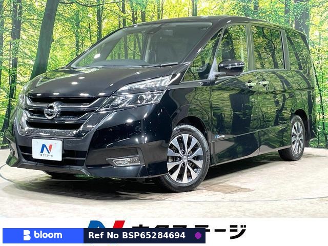 2016 Nissan Serena