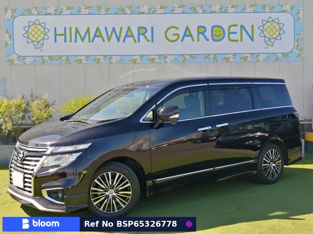 2015 Nissan Elgrand