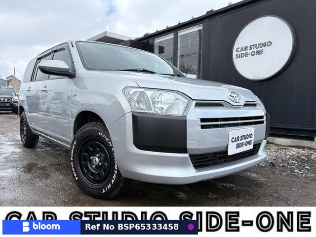 2023 Toyota Probox VAN