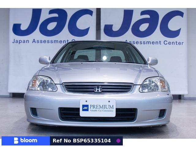 1999 Honda Civic Ferio