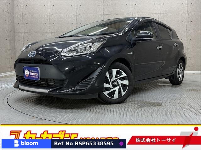2019 Toyota Aqua