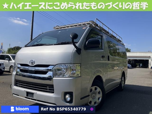 2019 Toyota Hiace VAN
