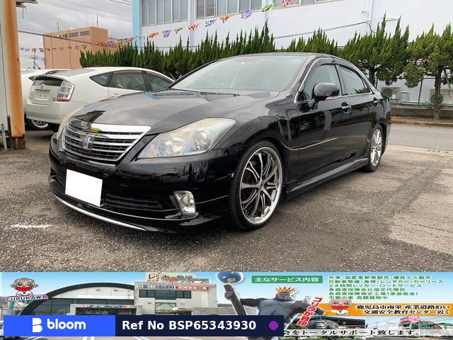 2008 Toyota Crown Hybrid