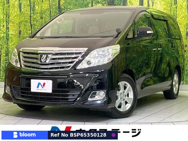 2014 Toyota Alphard