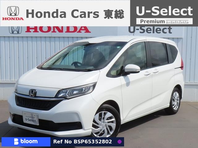 2019 Honda Freed