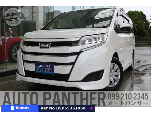 2020 Toyota Noah