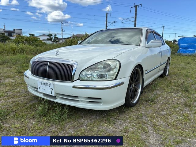 2006 Nissan President
