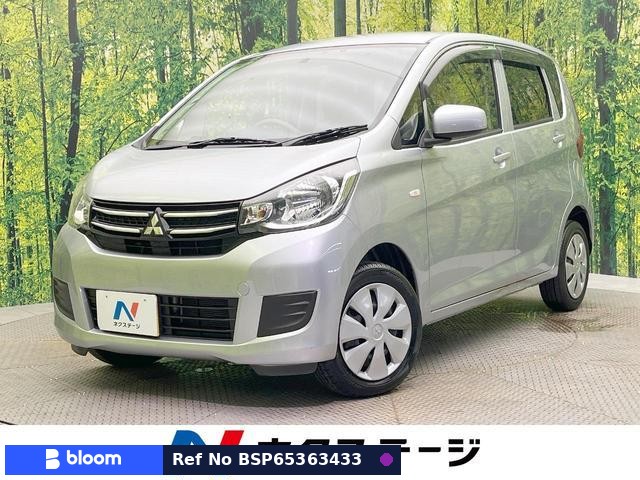2017 Mitsubishi EK-Wagon