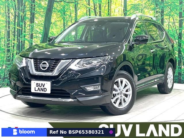 2019 Nissan X-Trail