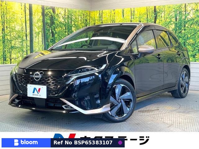 2021 Nissan Aura