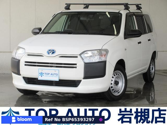 2021 Toyota Probox VAN