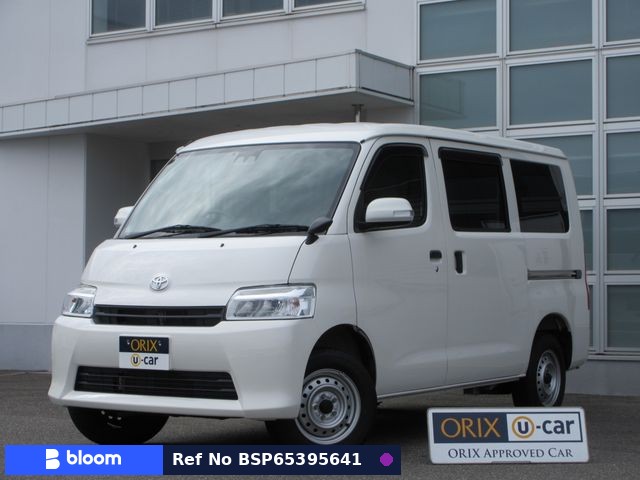 2022 Toyota Townace VAN