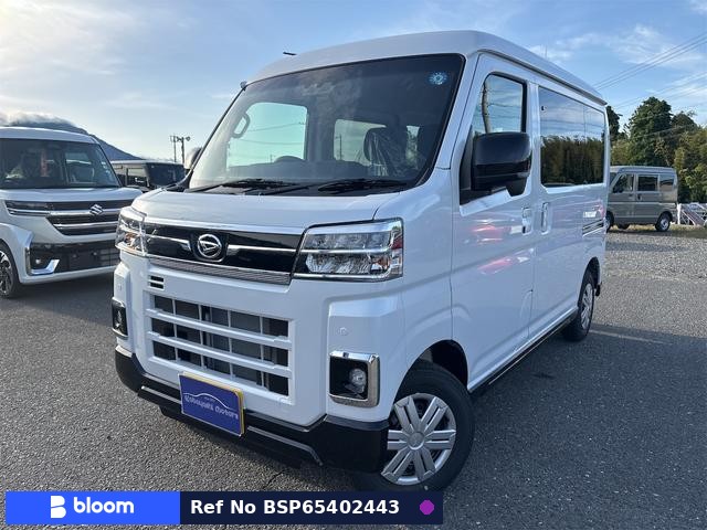 2026 Daihatsu Atrai