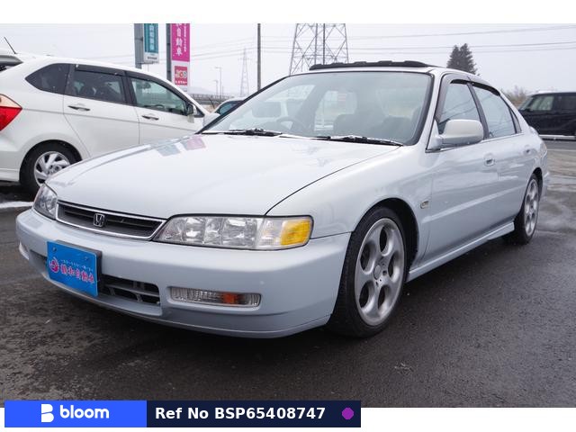 1996 Honda Accord
