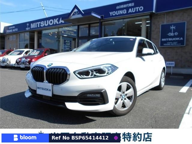 2021 BMW 1 Series
