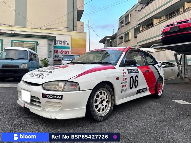 1996 Mitsubishi Mirage