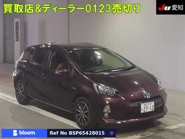 2014 Toyota Aqua