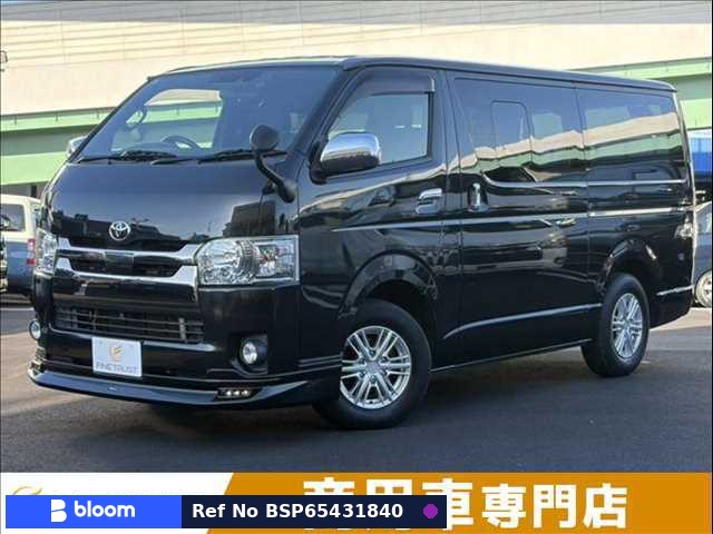 2018 Toyota Hiace VAN