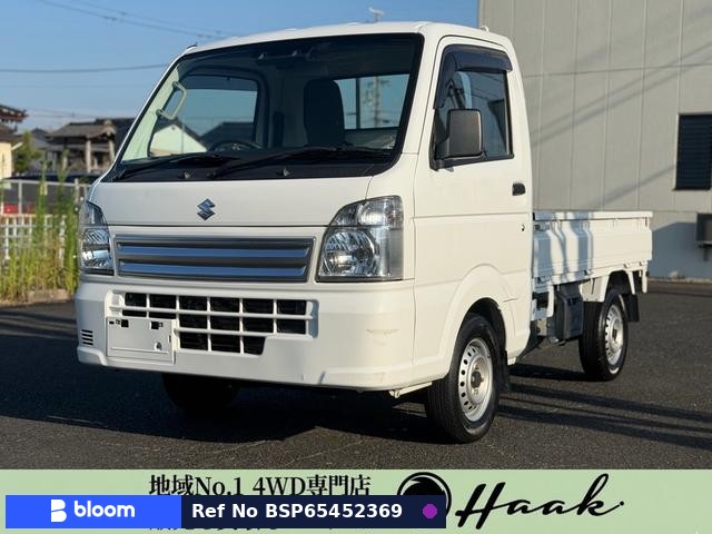 2021 Suzuki Carry Truck