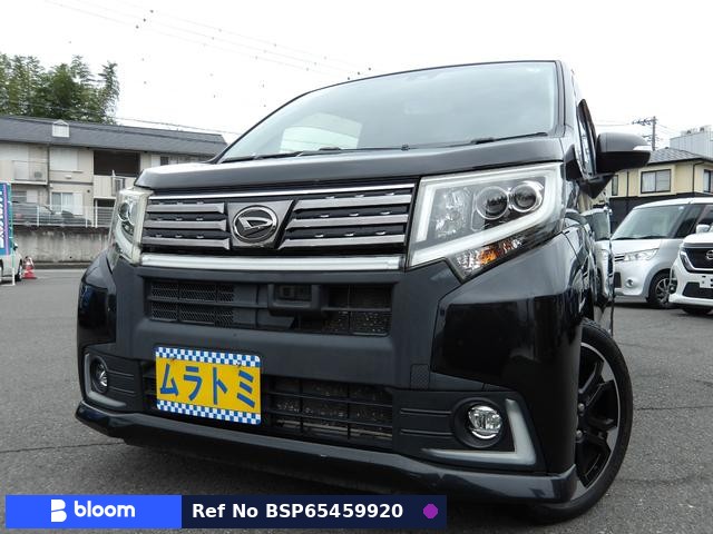 2015 Daihatsu Move