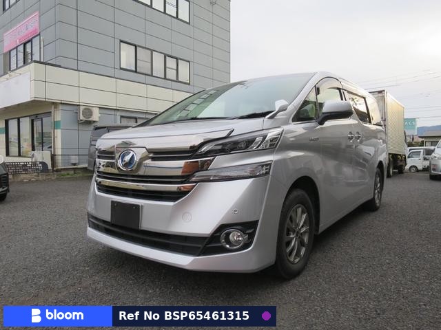2017 Toyota Vellfire Hybrid