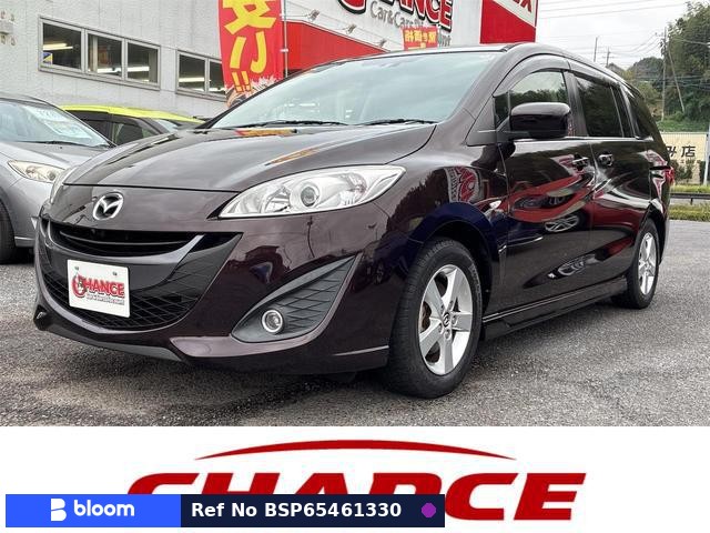 2011 Mazda Premacy