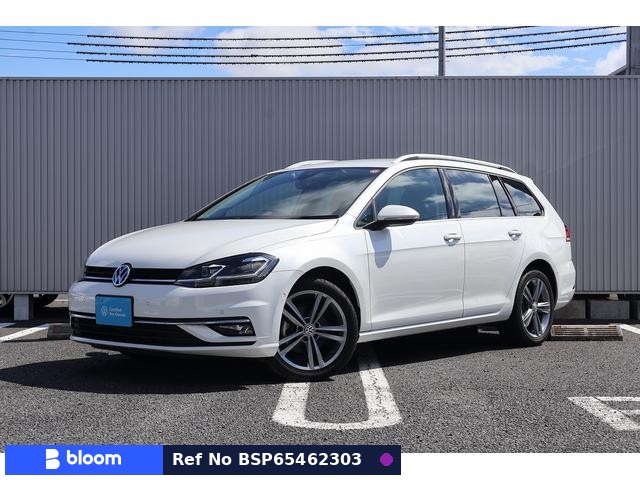 2020 Volkswagen Golf Variant