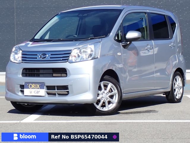 2022 Daihatsu Move