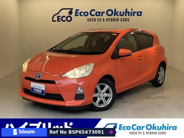 2012 Toyota Aqua