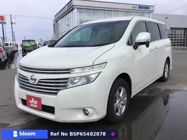 2015 Nissan Elgrand