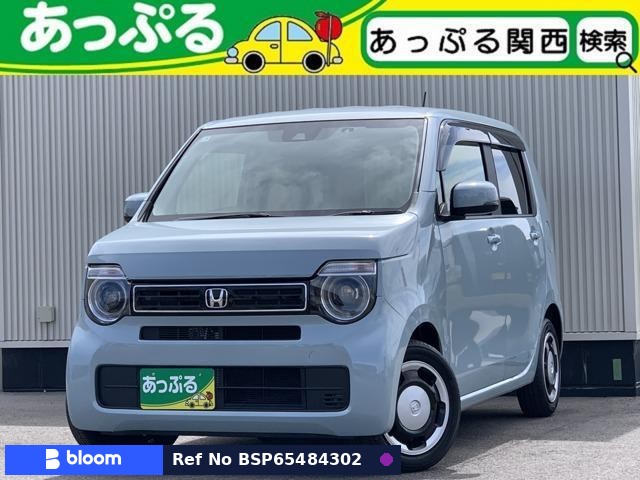 2025 Honda N WGN